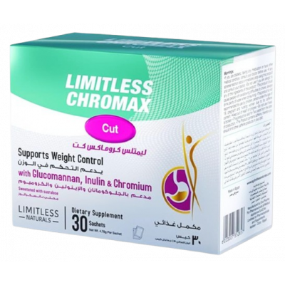 LIMITLESS CHROMAX CUT ( CHROMIUM PICOLINATE + VITAMIN C + VITAMIN B3 + GLUCOMANNAN + GREEN COFFEE BEAN EXTRACT + INULIN ) DIETARY SUPPLEMENT 30 SACHETS